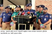 ৪ থানা, ৬ তদন্ত কেন্দ্র, ২পুলিশ লাইনস, ৩ডিসি অফিসসহ ৪১টি পুলিশবক্স স্থাপনের কার্যক্রম চলছে...আইজিপি